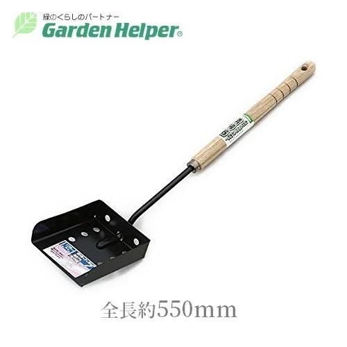 清掃器 55cm 側溝 排水溝 泥 どぶ掃除 日本製 ジョレン 清掃 掃除道具