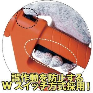 高枝切り 電動チェーンソー 最大282cm 電...の詳細画像3