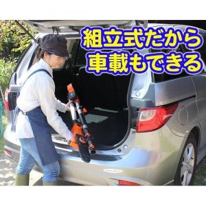 高枝切り 電動チェーンソー 最大282cm 電...の詳細画像4