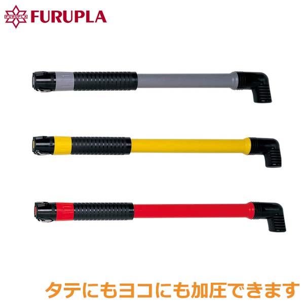 空気入れ 自転車 45cm No.950 空気入 ロードバイク 自動車 ボール 仏式 携帯 米式 自...