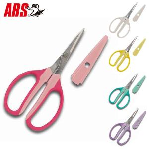 万能 はさみ クラフトチョキ 多用途タイプ 鋏 園芸 家庭菜園