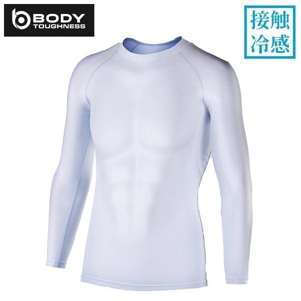 冷感インナー 長袖 ボディータフネス パワーストレッチ 白 ホワイト クルーネック おたふく
