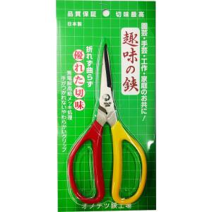 オノテツ 日本製 趣味鋏 175mm 剪定ばさ...の詳細画像2