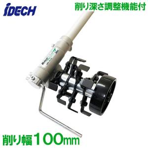 草削り 草取り 草刈り機 刈払機アタッチメント ...の商品画像