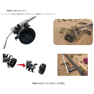 草削り 草取り 草刈り機 刈払機アタッチメント...の詳細画像3