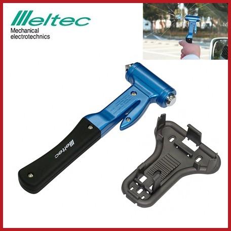 レスキュー ハンマー 車載 緊急脱出 ベルトカッター付き 自動車用ガラスハンマー 避難グッズ メルテ...