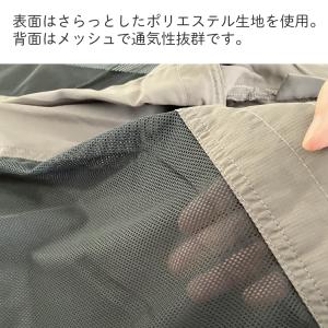 タクミ 草刈りエプロン ズボン Clean-U...の詳細画像1