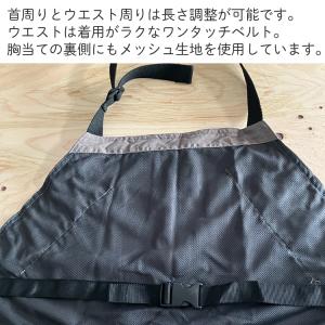 タクミ 草刈りエプロン ズボン Clean-U...の詳細画像2