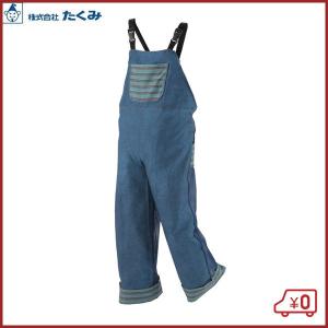 オーバーオール つなぎ 作業着 作業服 レディースサロペット 80142