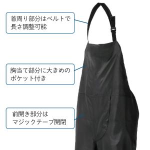 タクミ 草刈エプロン Clean-Uni PL...の詳細画像2