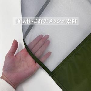 愛農 草刈りエプロン 草刈り用エプロン ワンタ...の詳細画像1