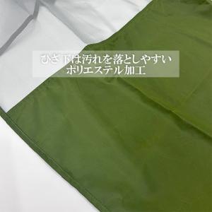 愛農 草刈りエプロン 草刈り用エプロン ワンタ...の詳細画像2
