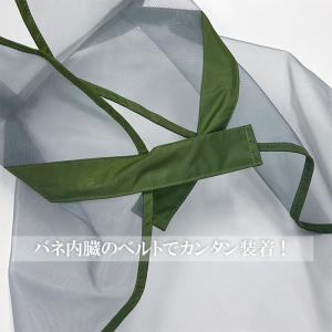 愛農 草刈りエプロン 草刈り用エプロン ワンタ...の詳細画像3