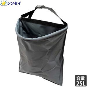 収穫バッグ 収穫カゴ 収穫用 ウエストバッグ HB22 ワンタッチベルト付 収穫かご 園芸用バック 果物収穫用 野菜収穫用 農業用｜ssnet