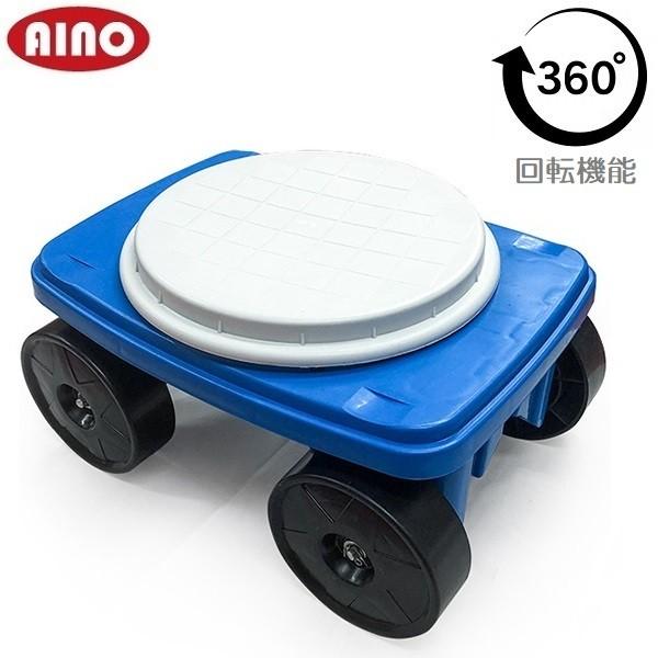 草取り 椅子 農作業用椅子 回転イス ガーデニング 椅子 ラクカル車 園芸作業 草刈り 園芸カート ...