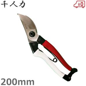 アルミス 新型 アルミターンローラー (シルバー) 2個セット : 農家のお