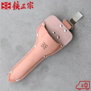 値下げ越後鍛冶　利房剪定鋏４本組 値下げ越後鍛冶 利房剪定鋏4本組 楽天市場】利房 剪定鋏（