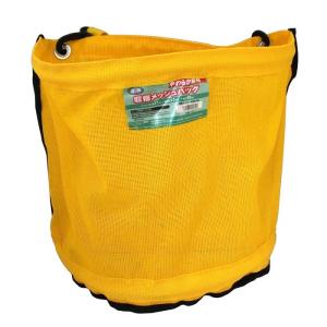 収穫袋 収穫バッグ 収穫カゴ ショルダーメッシ...の詳細画像3