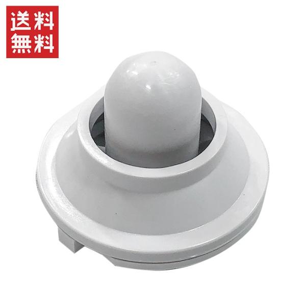 電動ミンサー SG-30用 チューブアタッチメント ミートミンサー 電動ミンチ機 みそすり機 ミート...