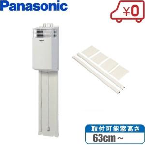 【新品・未使用】Panasonic NK-21CLA 家畜用カーボンヒーター Panasonic（パナソニック） 家畜用 畜産用 暖房器具 カーボンヒーター