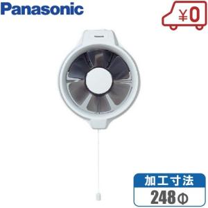 高須産業 窓用換気扇 FM-200HN 195cm 延長パネルM-200HN-S付 窓