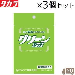 アイコナ aikona 犬用 サプリメント 60g 腸活 ケア 愛犬 : Select Shop