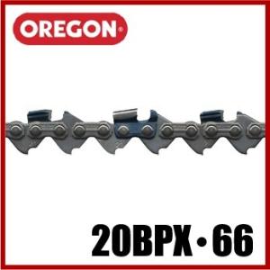 オレゴン チェーンソー ソーチェーン 替刃 20BPX-66E OREGON エンジン チェンソー ...