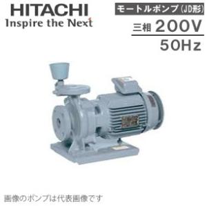 日立産機 モートルポンプ JD50×40B-E52.2 50HZ/200V 給水ポンプ 排水