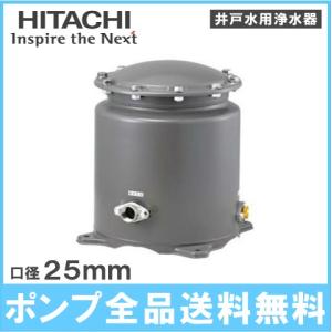 テラル 50PL-6.4S 排水水中ポンプ PL型 非自動式 単相100 テラル 50PL-6.4S 排水水中ポンプ PL型 非自動式 単相100