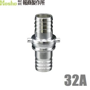 水中ポンプ PRO-40UX3 100V ホース付き PRO-40UX3 汚物用水中ハイスピンポンプ PRO型 鶴見製作所 非自動