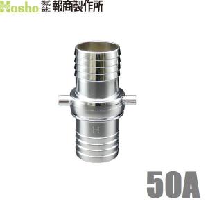 鉄製フランジ付タケノコ 10K-65A 50FTJ065SS ホース継手 消防防災配管
