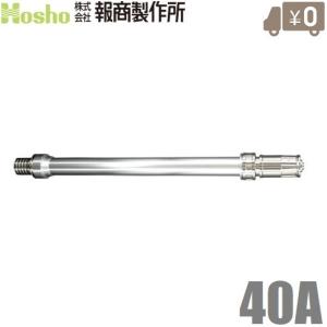 【O-2028】サニーホース 1 1/2 ダクトホース 農業 工業 散水 報商製作所 散水ホース サニーホース 40mm×100m 0.5MPa 町野カップ