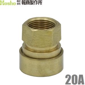 岩崎製作所 散水ホース アクアホースゴルフアルファ 1.3MPa 50A×20m 黄