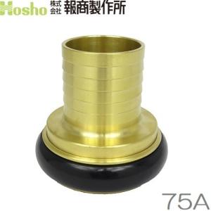 尾上製作所 消火バケツ 8L 消火用バケツ 防災用品 消防用 防火用 ば