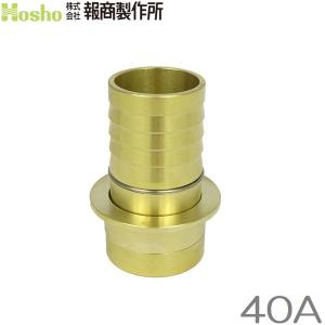 良品消防ホース４０Ａ＊１５Ｍ 1本と新品噴霧ノズルのセット 岩崎 散水ノズル 微粒子噴霧ノズル付 04FMK40A 40A 40mm 町野付