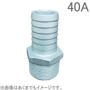 ねじ込みホースニップル 40A(40mm) 鋳鉄製 竹の子 タケノコ 配管部材 ポンプ ホースジョイント｜ssnet