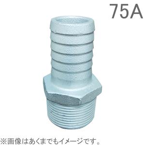 ポリ　配管　ホース　65a 50a ポリ配管ホース65a 50a