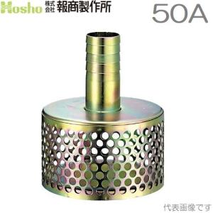 ツルミポンプ 水中ポンプ 泥水 排水ポンプ 200V 3.7kw 80mm 3インチ