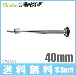 岩崎製作所 散水ホース アクアホースゴルフアルファ 1.3MPa 50A×20m 黄