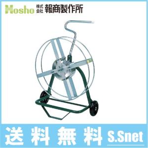 スワン 家庭用かき氷機 小さな南極DX SI-5A (手動/氷投入量15個/製氷