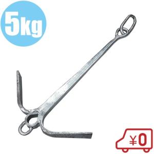 保管品 未使用 亜鉛ドブ漬け 錨 イカリ いかり アンカー ストック型