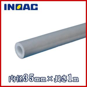 ナカトミ スポットクーラー用 排熱延長ダクト 3m ED-3H (φ185mm/3000mm