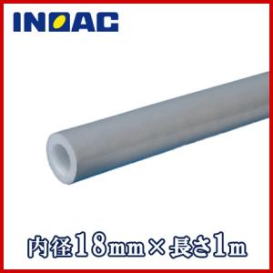 オーケースカイ　K-HSH5E9　５分２０ミリ保温　新品２０M　エアコン配管 オーケー器材 高断熱シングルコイル K-HSH5E 5分 銅管(外径15.88