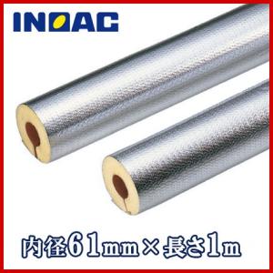 イノアック 配管保温材 直管 パイプガードヌレックス