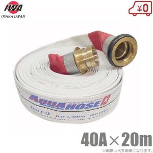 アンカーロープ スパンエステルロープ 14mm×30m エステルスパン アンカーロープ スパンエステルロープ 14mm×30m エステルスパン