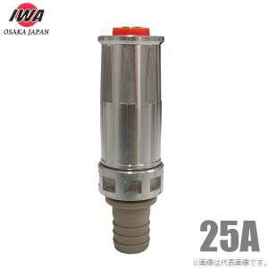 きらら4000　散水ノズル きらら4000 散水ノズル きらら4000散水ノズル