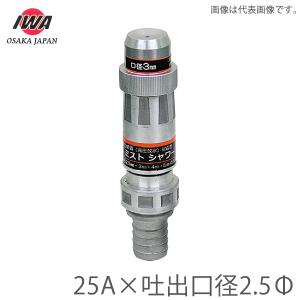 トヨックス 耐油ホース トヨロンホース TR-15 100m 内×外径/15mm×22mm