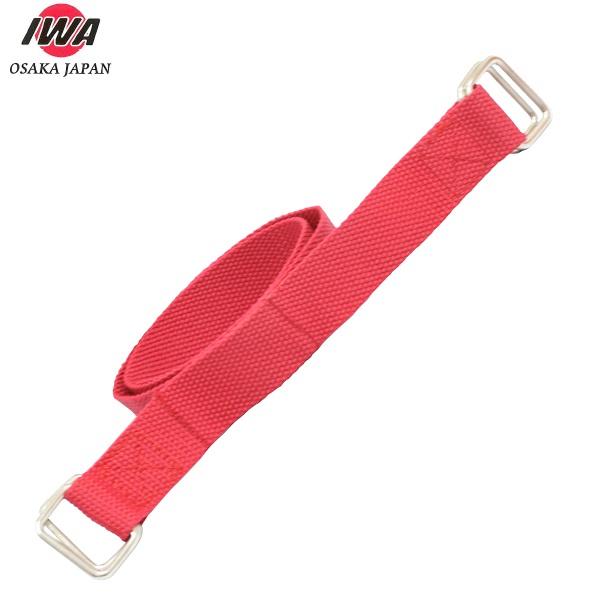 岩崎製作所 吸管バンド レッド 吸管ホースバンド 吸水管ホース