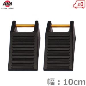 41　オールアルミ製　着脱式タイヤ　Mサイズ　サスペンション　ストッパー タミヤ OP.1638 TT-02 TYPE-S スチールリバウンドストッパー (2