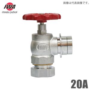 報商 町野式 散水栓 1.0MPa クローム 40mm×180度 SV-11 散水
